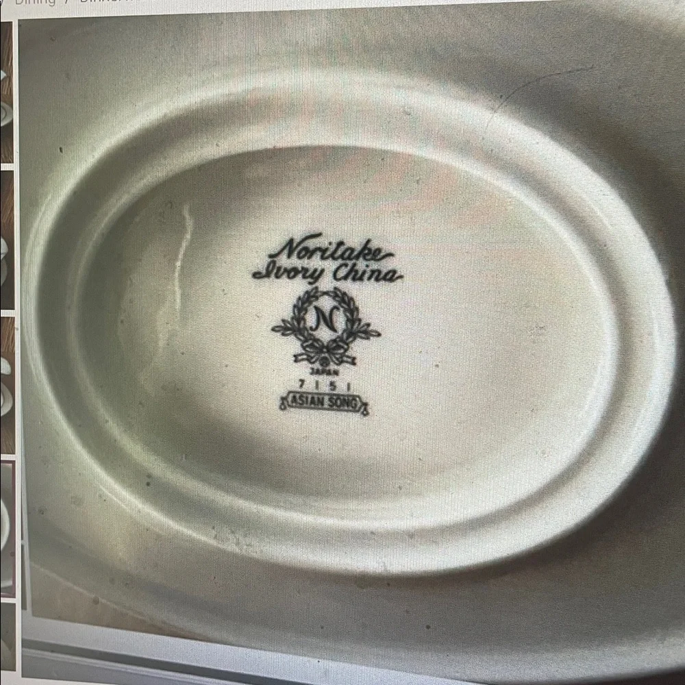 VTG Asian Song by Noritake Ivory China Gravy Boat